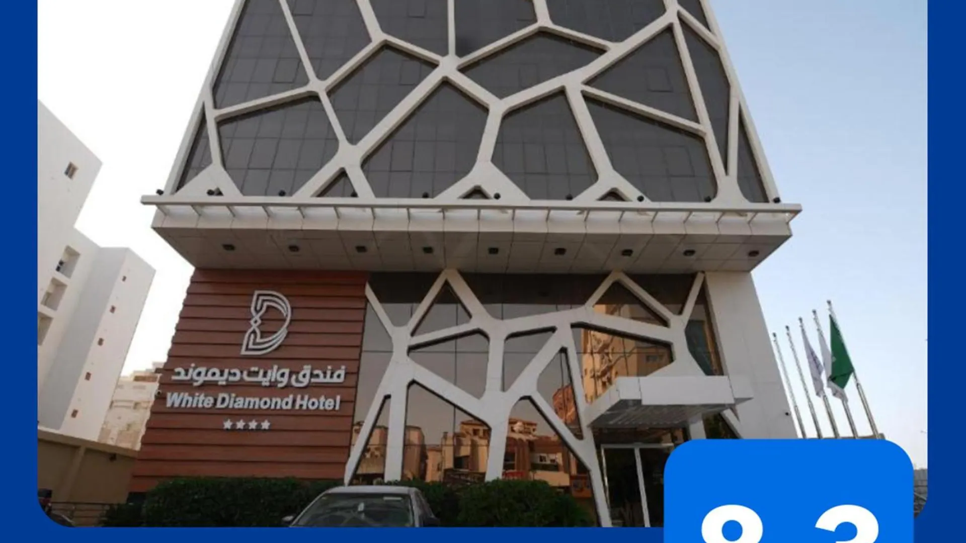 Wow Diamond - White Diamond Hotel Al Nuzha Jeddah