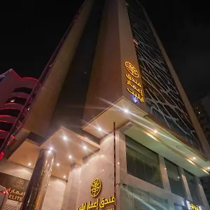 Emaar Elite 3*, Mekka Saoedi-Arabië
