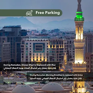 Taiba Madinah 4*, Medina Saoedi-Arabië